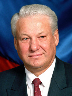 Official portrait of Boris Yeltsin. Photo by Kremlin.ru CC BY 4.0