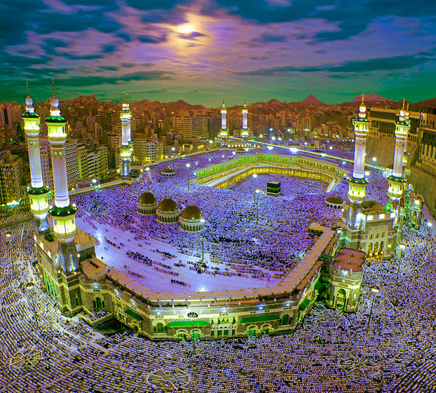 Kaaba Mecca