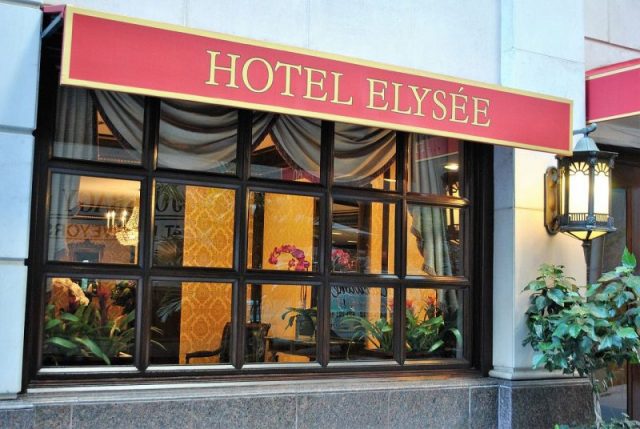 Hotel Elysee, NYC, NY. Photo by Elisa.roll CC BY-SA 4.0