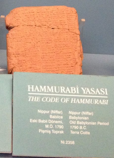 A version of the code at the Istanbul Archaeological Museum.
