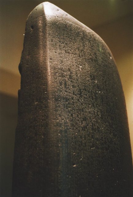 Code of Hammurabi. Photo by Rama CC BY-SA 2.0 fr
