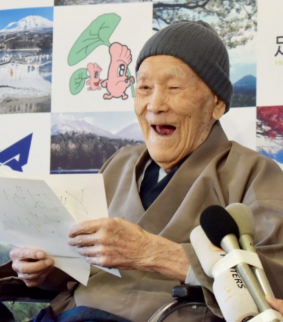 Nonaka was born on July 25, 1905. AFP PHOTO / JIJI PRESS / JIJI PRESS / Japan OUT /Getty Images