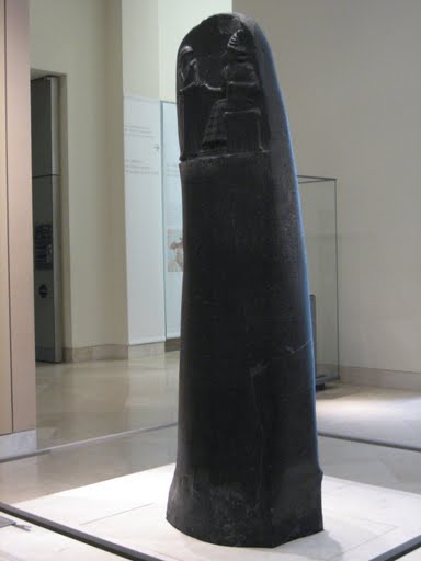 The code on a basalt stele. Photo by Georgezhao CC BY-SA 3.0