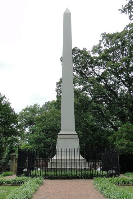 Grave of Mary Ball Washington. Photo by Km96 CC BY-SA 3.0