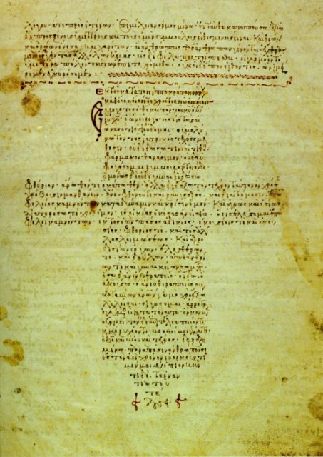 The Hippocratic Corpus – a collection of around sixty early Ancient Greek medical works strongly associated with the physician Hippocrates and his teachings.