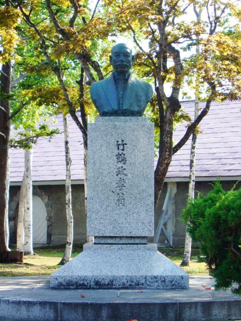 Monument to Masataka Taketsuru, the founder of Nikka Whisky.