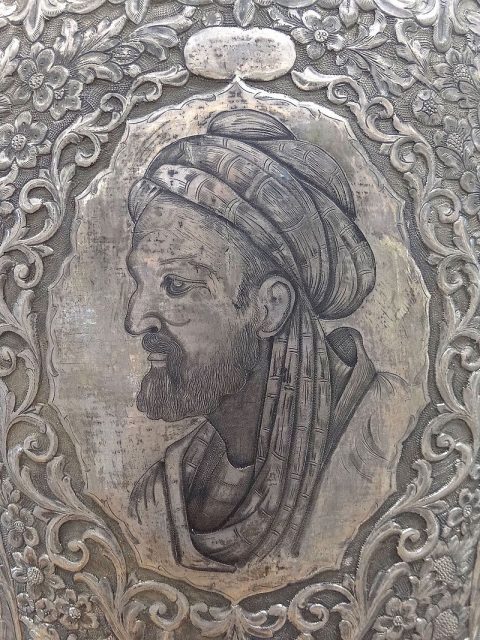 Ibn Sīnā. Photo by Adam Jones CC BY-SA 2.0