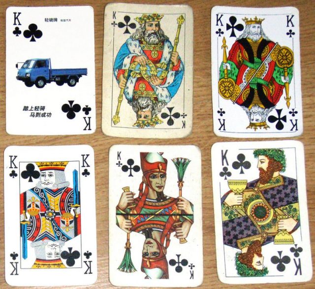 Six different representations of the king of clubs