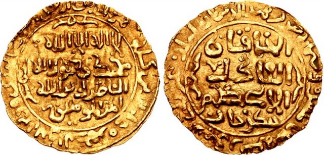 Gold dinar of Genghis Khan, struck at the Ghazna (Ghazni) mint, dated 1221/2. Photo by Classical Numismatic Group, Inc. CC BY SA 2.5