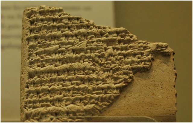 Ancient Sumerian tablet