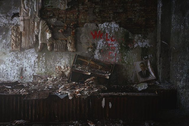 Chernobyl interior
