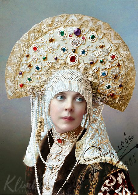 Princess Olga Orlova
