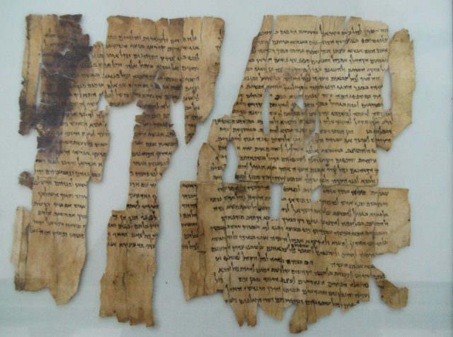 All Of The Dead Sea Scrolls At The Museum Of The Bible Proved To Be 