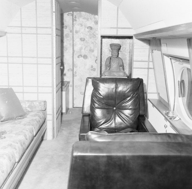 Interior of Frank Sinatra's private jet 