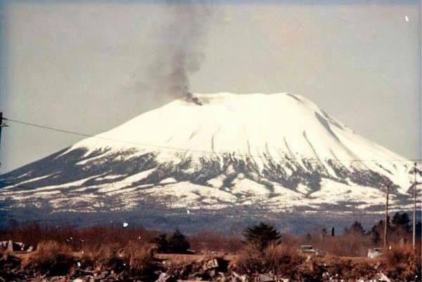 The "Eruption" of Mount Edgecumbe 