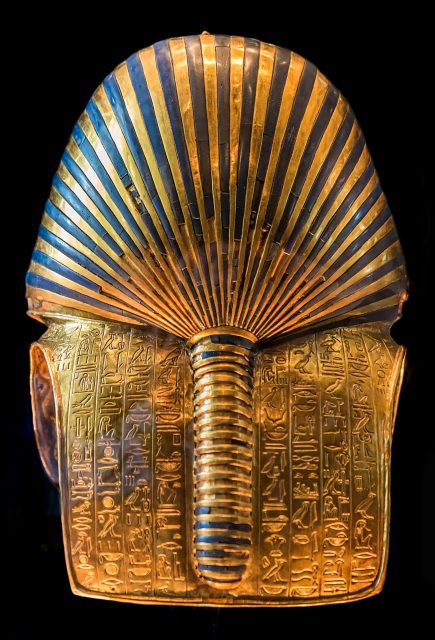 Backside of King Tut's mask 