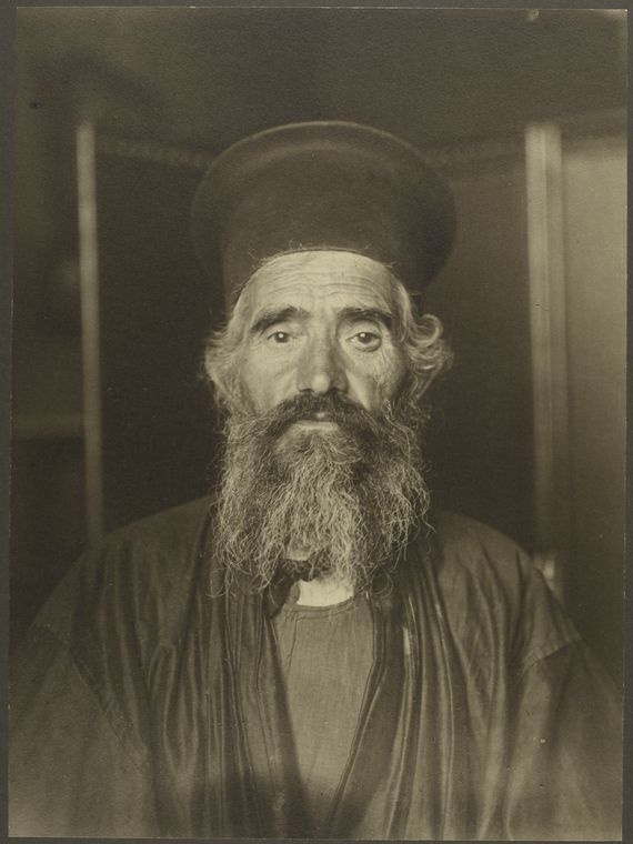 A Greek Orthodox priest