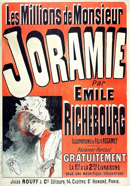 Vintage French Advertising Theatre Posters (13)