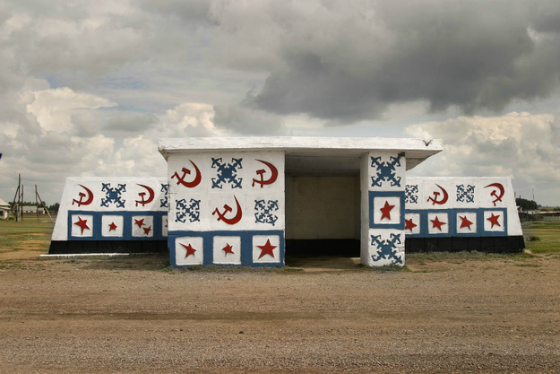 Strange Soviet Bus Stops (11)