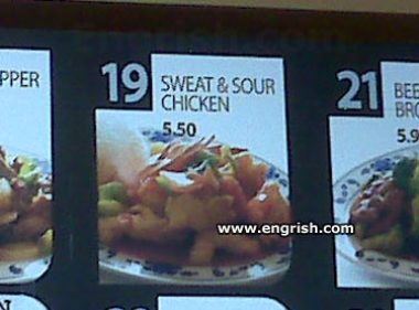 sweat-and-sour-chicken