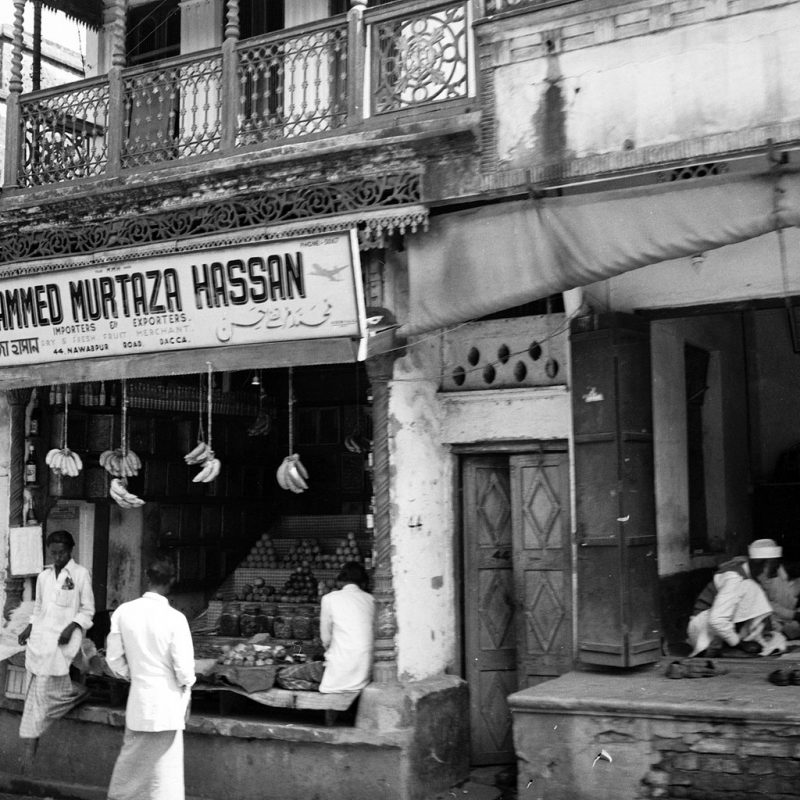 Bangladesh - 1958_10