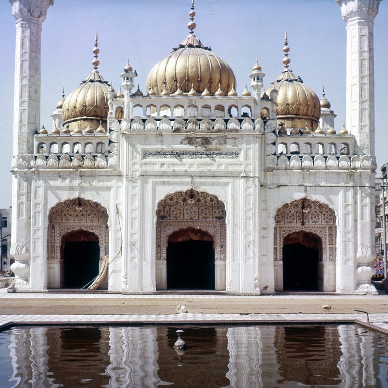 Golden Mosque, Lahore - 1957
