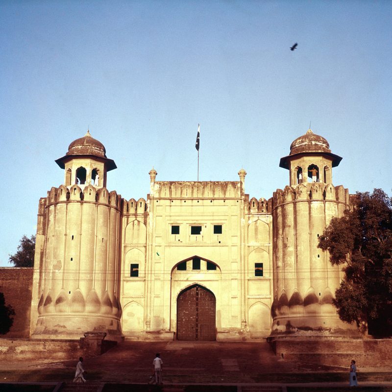 Shahi Qila, Lahore - 1957