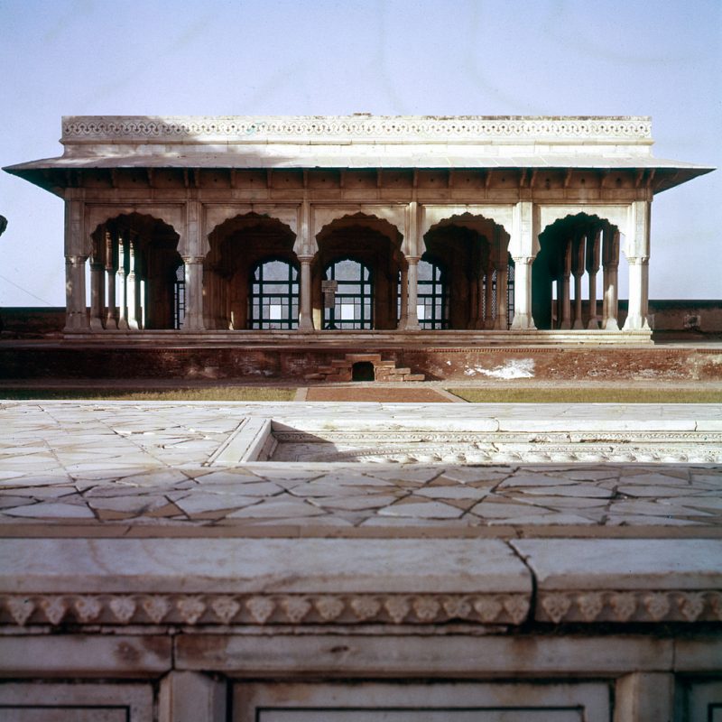 Shahi Qila, Lahore - (1957)