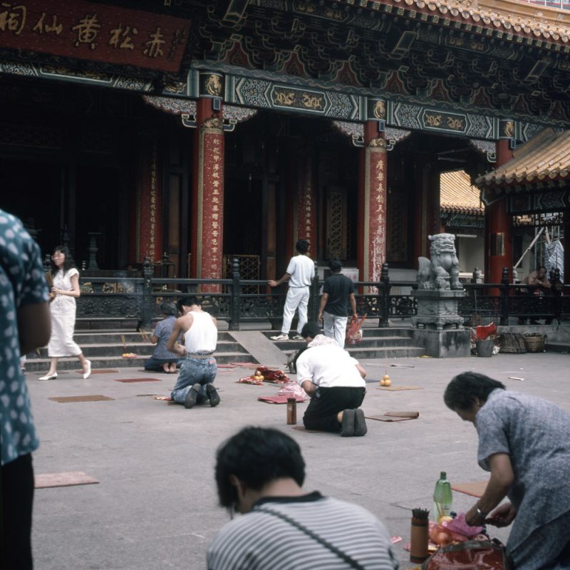 1987_wong_tai_sin_temple