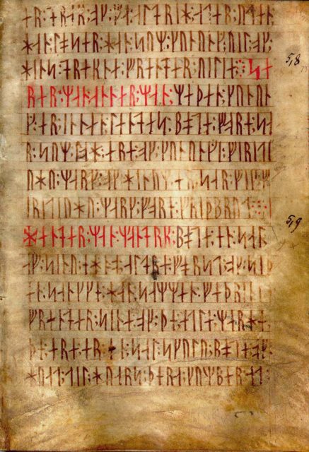 AM 28 8vo, known as Codex runicus, a vellum manuscript from c. 1300 containing one of the oldest and best preserved texts of the Scanian law (Skånske lov), written entirely in runes
