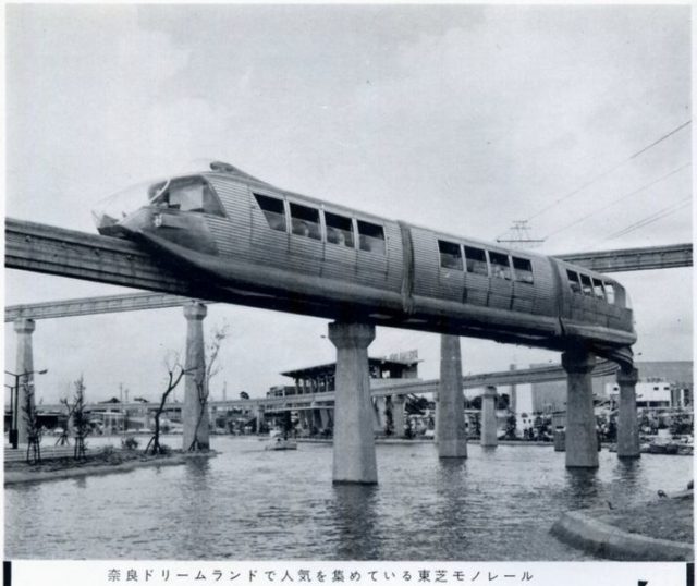 Nara Dreamland in 1961. Source