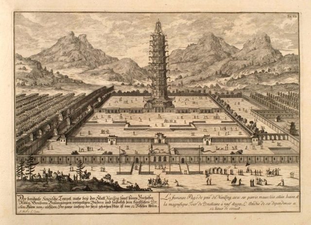 The Porcelain Pagoda, as illustrated in Fischer von Erlach's Plan of Civil and Historical Architecture (1721). Source