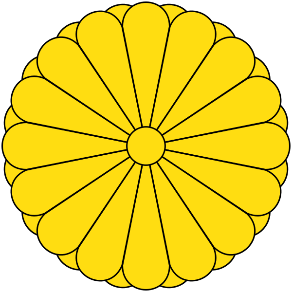 Imperial Seal of Japan
