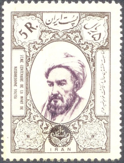 Iranian stamp for the 700th anniversary of his death