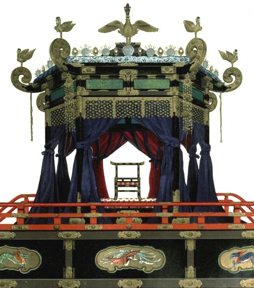 The Takamikura throne kept in the Kyoto Imperial Palace is used for accession ceremonies. It was last used during the enthronement of the current Emperor Akihito in 1990.