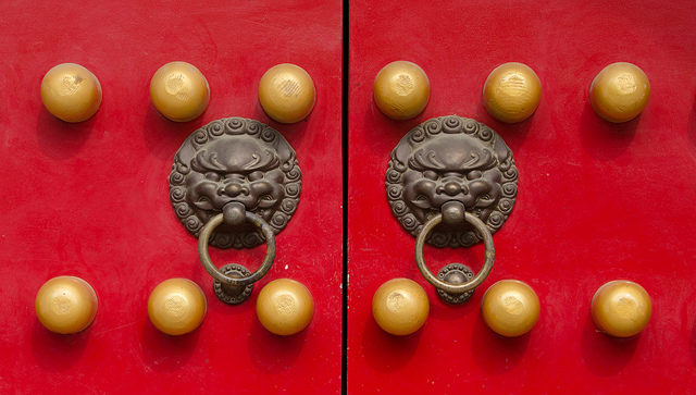 The gate at Zhongshan. Source