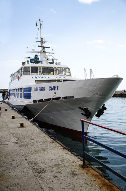 Boat "Саманта Смит" ("Samantha Smith" in Cyrillic), built in 1986 and named in honor of Samantha in Yalta Sea Port
