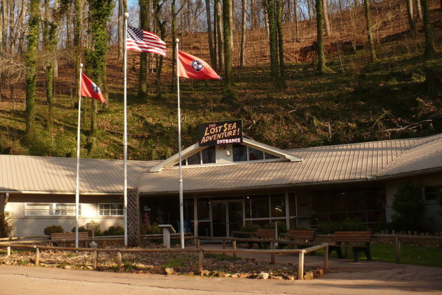 The visitor's centre - Craighead Caverns. Photo Credit