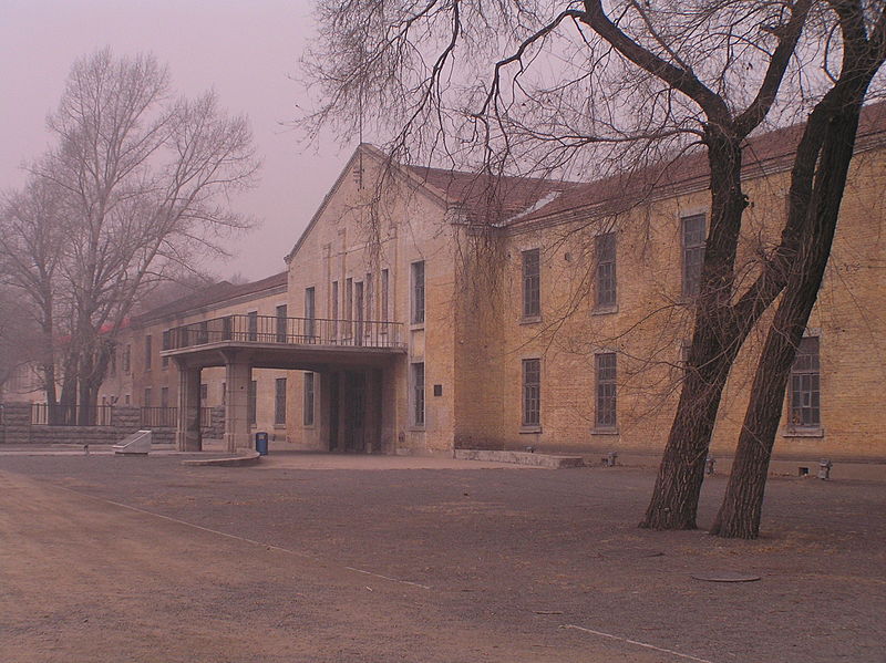 Building on the site of the Harbin bioweapon facility of Unit 731. Photo Credit