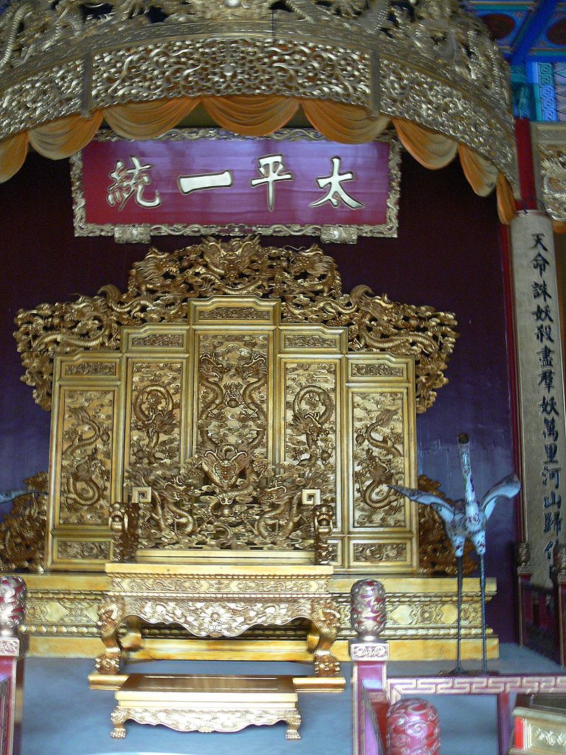 The Heavenly King's throne in Nanjing. Photo Credit