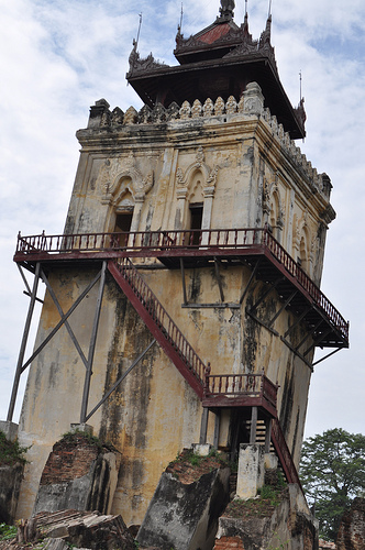 Watch Tower (Nan Myint) Photo Credit