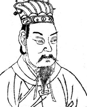 Portrait of Cao Cao.
