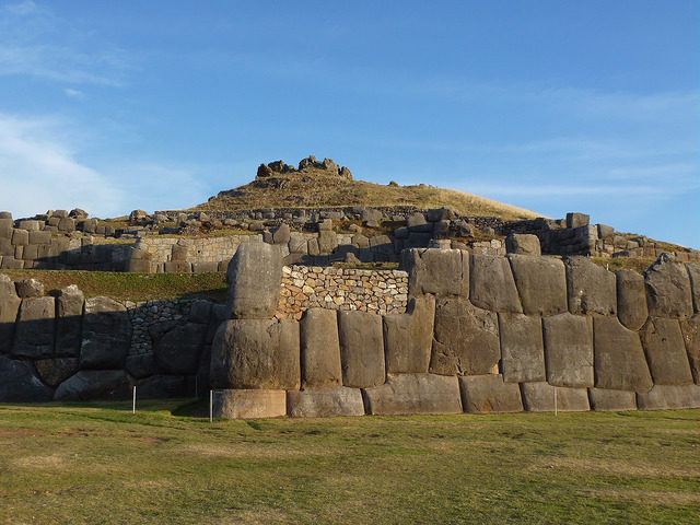 The central part of this archaeological monument is represented by the three zigzag walls located one after another, fringing the slope of the hill. Photo Credit