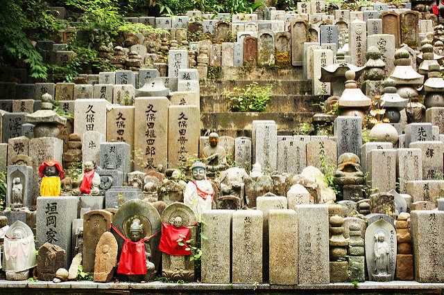 It is the largest cemetery in the archipelago. Photo Credit