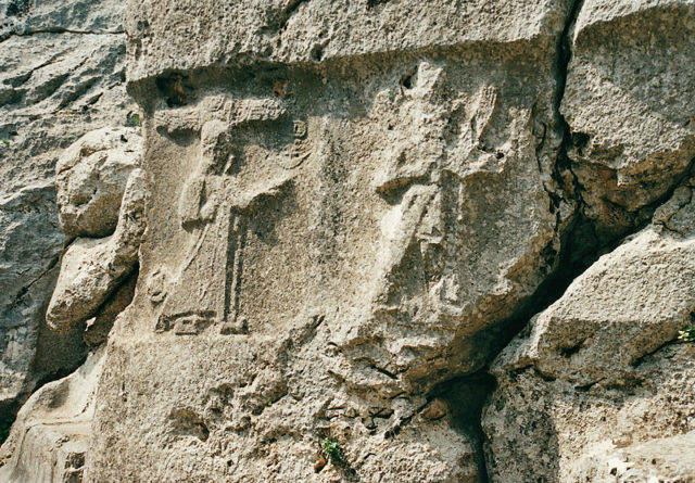 Yazılıkaya Reliefs 34 und 35. Photo Credit