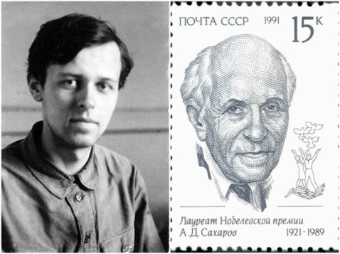 Andrei Sakharov The Father Of The Soviet Hydrogen Bomb Later Became A