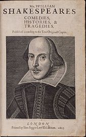 Shakespeare