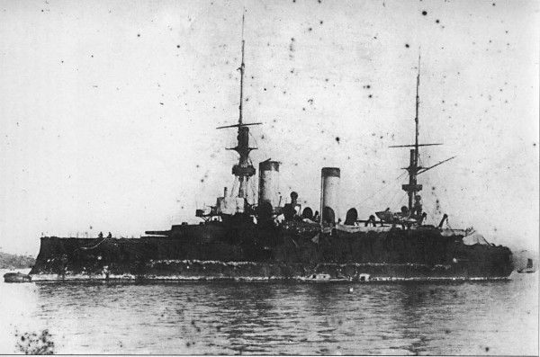 Gunboat Otvazhny