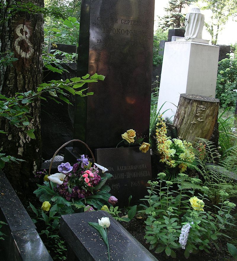 Grave of Sergei Sergeyevich Prokofiev
