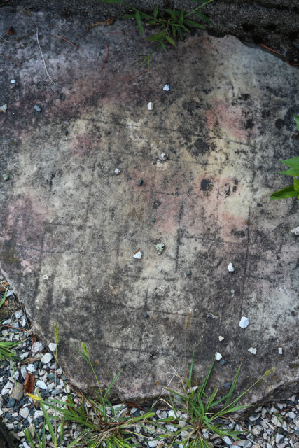 Austria, carved on a stone. Photo Credit